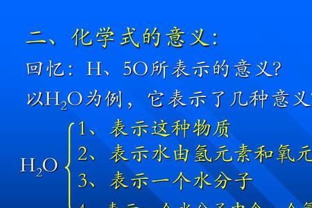 三氯甲硅烷中氢的化合价