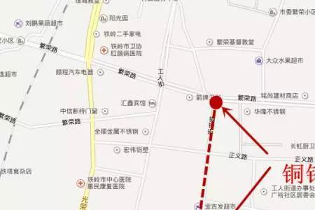 铁岭市市中心是哪个区