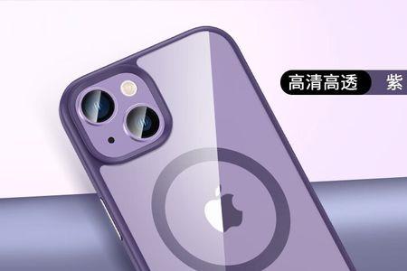 iphone14plus紫色和星光色哪个好看