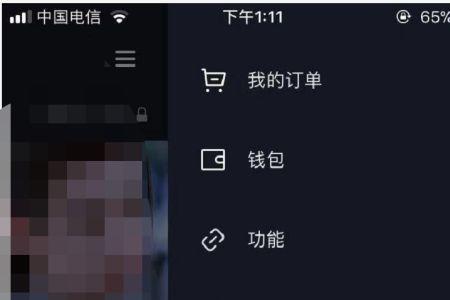 抖音能发别人的视频吗