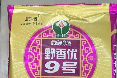 又香优郁香品种介绍