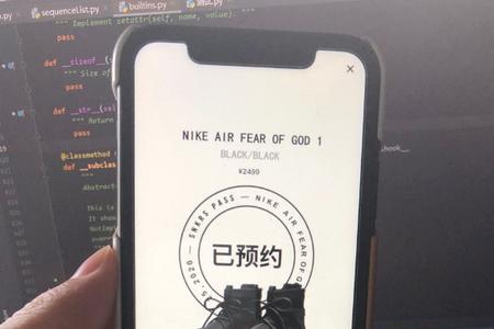 耐克app到点后怎么抢鞋更快