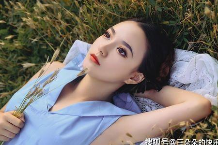 女人说安全是什么意思