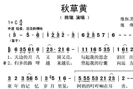 故乡的牧场原唱完整