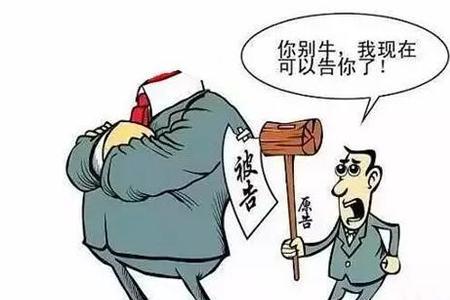 合理不合法是什么意思