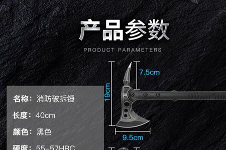 在野外刀跟斧子谁更实用