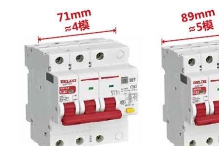 220两相电和380V三相电区别