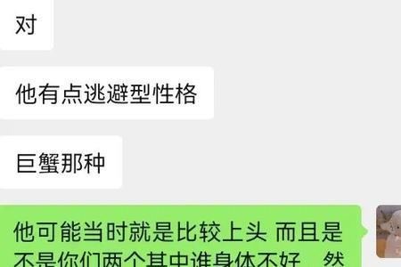 反馈和反映的区别