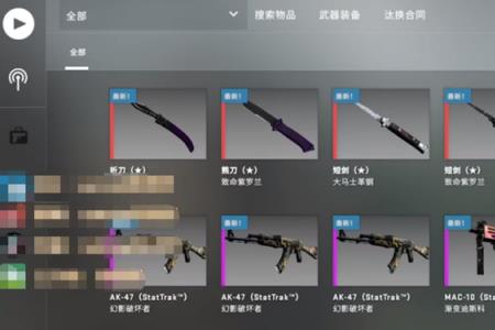 csgo不同箱子出金概率一样吗