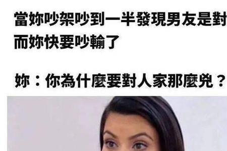 心生不忿是什么意思