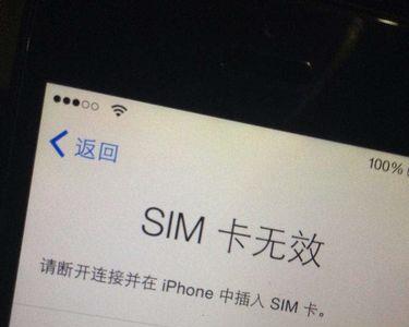 OPPO手机联通SIM卡无服务怎么办