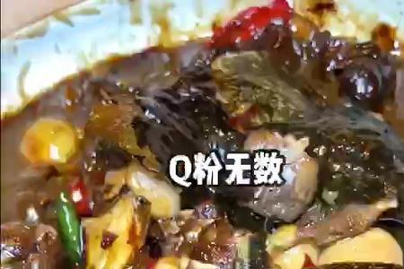 烧甲鱼胆怎么处理