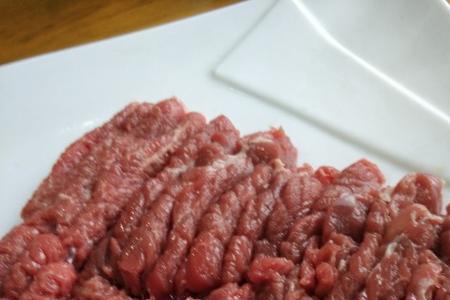 三叉肉是什么肉