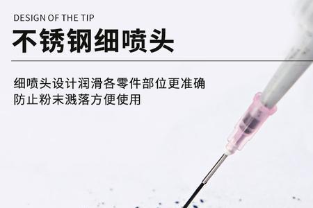 铅笔芯为什么可以润滑锁芯