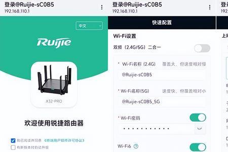 wifi网速慢可以找运营商修吗