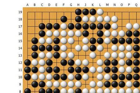 一什么围棋