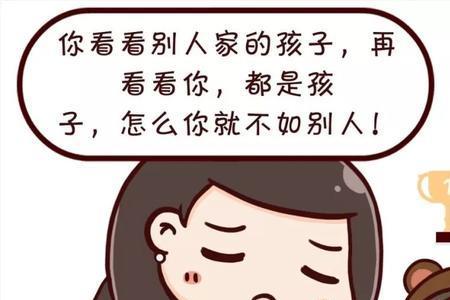 无所顾忌有错别字吗