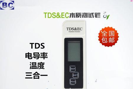 自来水86 tds是什么水平