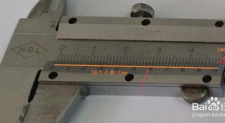 500mm的游标卡尺正确读法