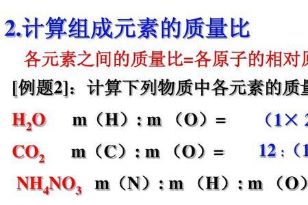 相对分子质量乘以体积等于什么