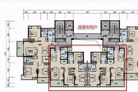 一梯一户不带连廊中间户怎么样