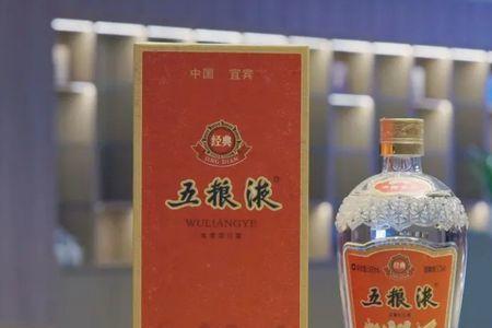 五粮液贴牌酒是什么意思