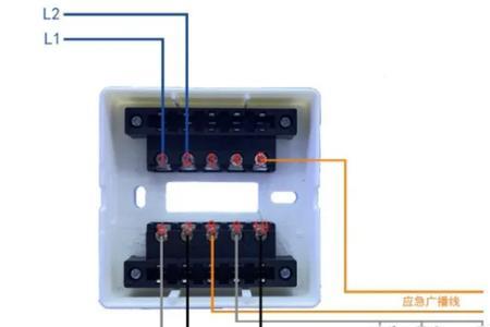 久远消防端子箱怎么接隔离模块