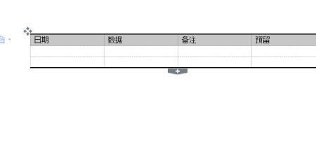 宽度1磅什么意思