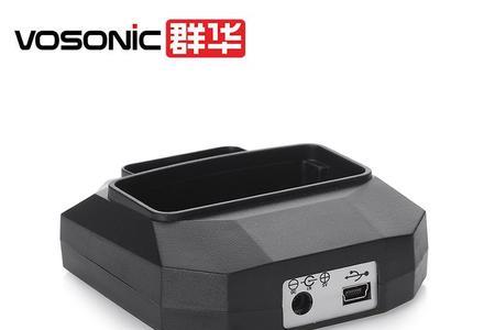 vsonic鞋子品牌介绍