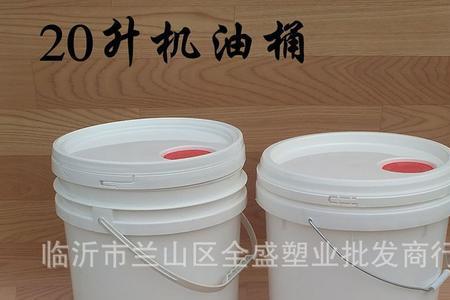 塑料的pp油是什么意思