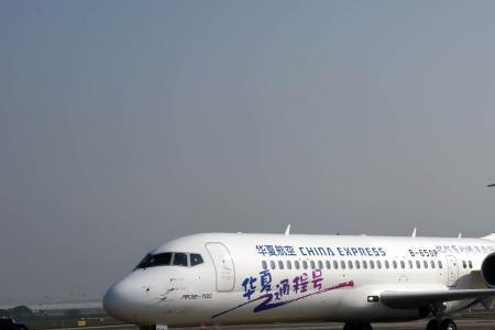 华夏航空飞机座位等级2a什么意思