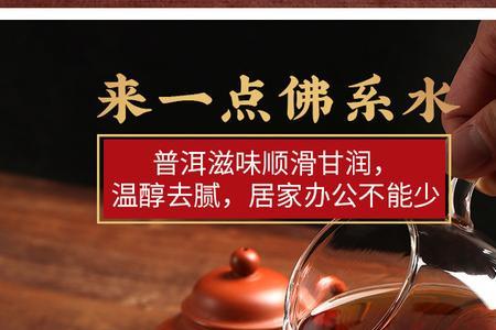 藏香茶属于什么茶