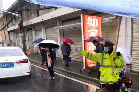 交警下雨可以用伞吗