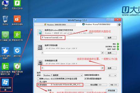 win7系统蓝牙耳机驱动怎么装