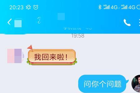 畅所于言是什么意思