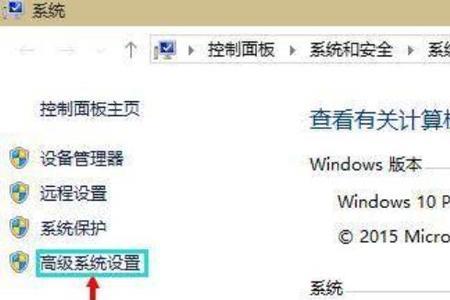 win10转移虚拟内存有什么用