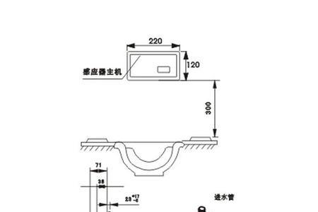 蹲式马桶自动冲水原理