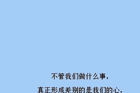 极端的方式是什么意思