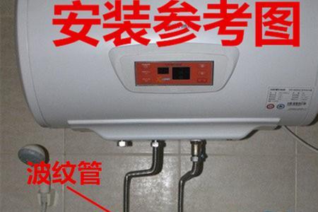 热水器混水阀多久换一次