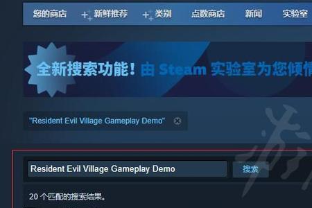 steam没网是什么原因