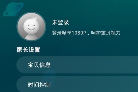 奇异果tv盒子怎么卸载系统软件