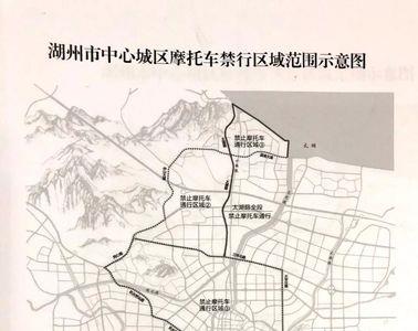 2022郑州禁摩新规定