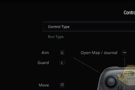 switch外置手柄一直提示按下l和r