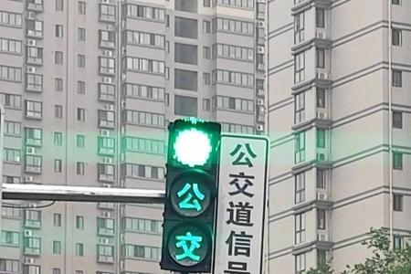 公交优先路口是什么意思