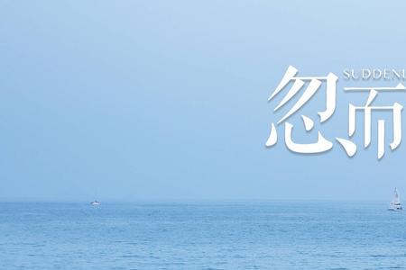 许平峰结局是什么