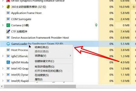 电脑内存不足3g怎么办