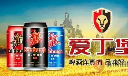 动力啤酒属于什么酒