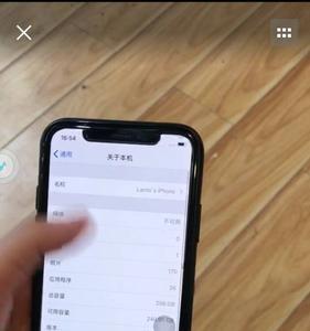 iphonex照片没有了为什么仍然占用空间