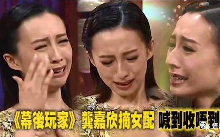 为什么女生一哭就停不下来