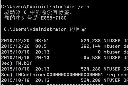 windows系统检查故障命令